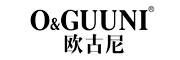 欧古尼OGUUNI品牌官方网站