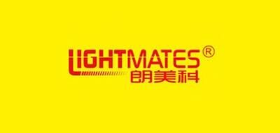 朗美科LIGHT MATES