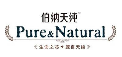 伯纳天纯PURE&NATURAL品牌官方网站