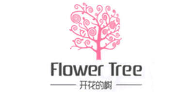 开花的树品牌官方网站