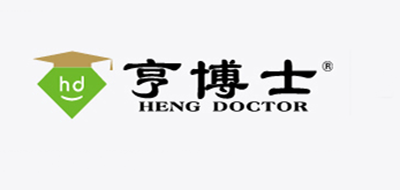 亨博士HENG DOCTOR品牌官方网站
