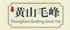 黄山毛峰品牌官方网站