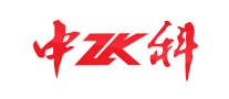 中科ZK品牌官方网站