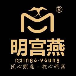 明宫燕品牌官方网站