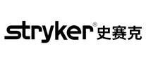 Stryker史赛克品牌官方网站