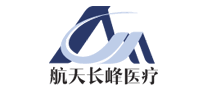 航天长峰医疗品牌官方网站