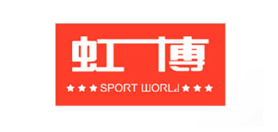 虹博体育品牌官方网站