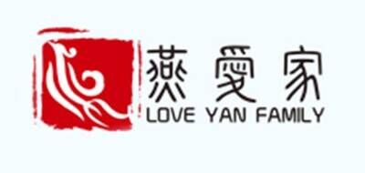 燕爱家LOVE YAN FAMILY品牌官方网站
