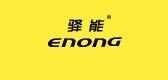 enong