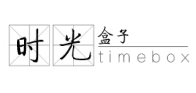 时光盒子TIMEBOX品牌官方网站