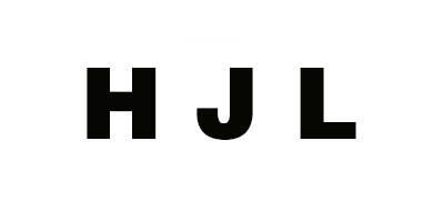 HJL品牌官方网站