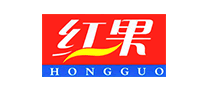 红果HONGGUO品牌官方网站