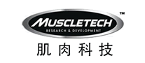 MuscleTech肌肉科技品牌官方网站