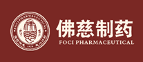 foci佛慈品牌官方网站