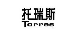托瑞斯品牌官方网站