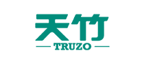 TRUZO天竹