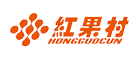 HONGGUOCUN红果村品牌官方网站