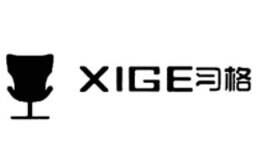 习格XIGE品牌官方网站