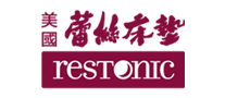 蕾丝Restonic品牌官方网站