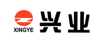 Xingye兴业品牌官方网站