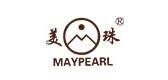美珠maypearl