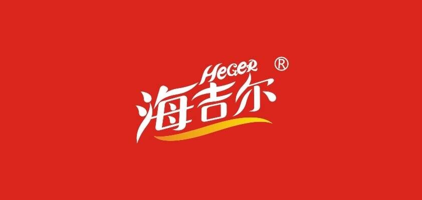 海吉尔食品品牌官方网站