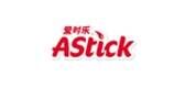 爱时乐astick品牌官方网站