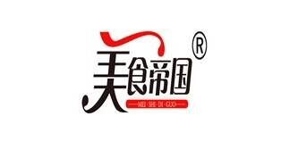 美食帝国品牌官方网站