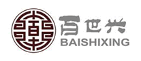 BAISHIXING百世兴品牌官方网站