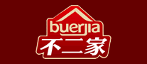不二家buerjia品牌官方网站