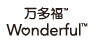 万多福Wonderful品牌官方网站