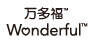 万多福Wonderful