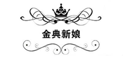 金典新娘品牌官方网站