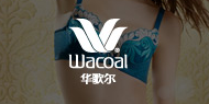 华歌尔睡裙品牌官方网站