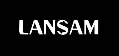 Lansam品牌官方网站