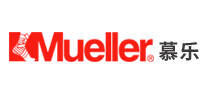 Mueller慕乐品牌官方网站