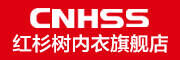 红杉树CNHSS