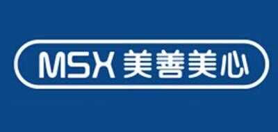 美善美心MSX品牌官方网站