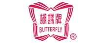 Butterfly蝴蝶牌