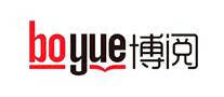 boyue博阅