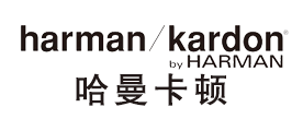 哈曼卡顿harman kardon