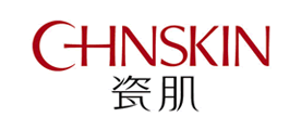 瓷肌ChinaSkin