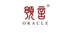 预言oracle