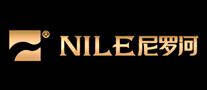 NILE尼罗河品牌官方网站