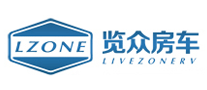LZONE览众房车