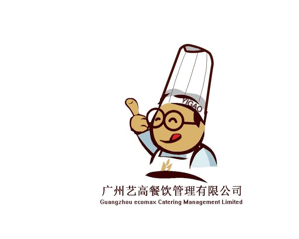 广州艺高餐饮培训品牌官方网站