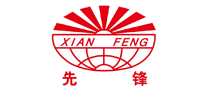 XIANFENG先锋品牌官方网站