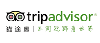Tripadvisor猫途鹰品牌官方网站