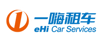 eHi一嗨租车品牌官方网站