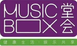 堂会MUSICBOX品牌官方网站